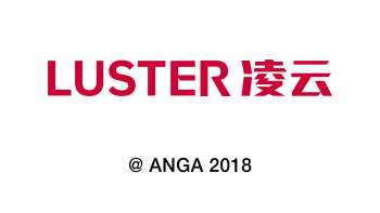 Luster @ ANGA 2018